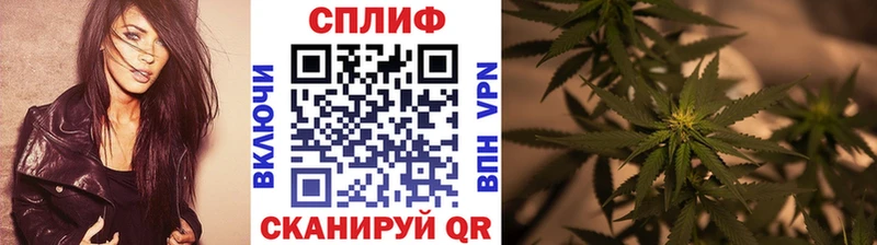Наркота Западная Двина КОКАИН LSD-25 кракен рабочий сайт МЕФ МАРИХУАНА