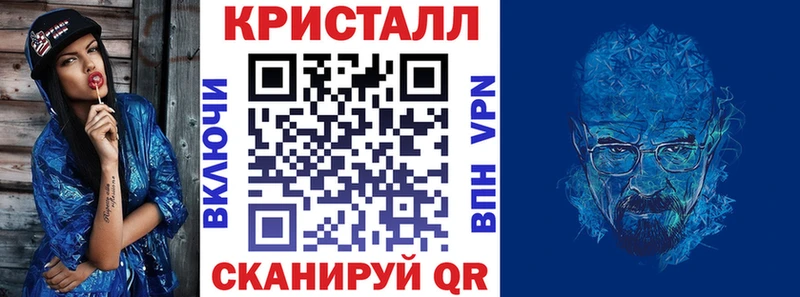 АМФЕТАМИН Розовый  Западная Двина 