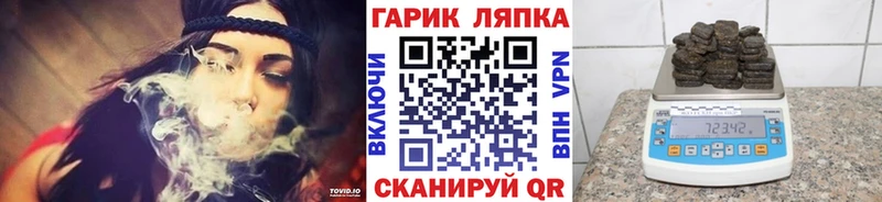 наркотики Западная Двина ГАШИШ Premium