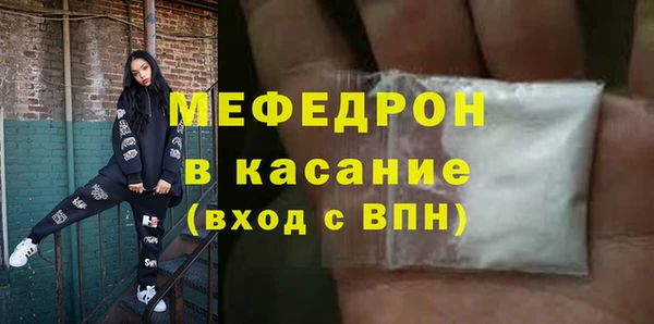 apvp Горнозаводск