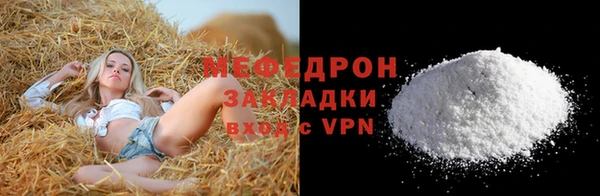 apvp Горнозаводск