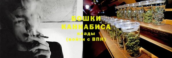 ешки Горно-Алтайск