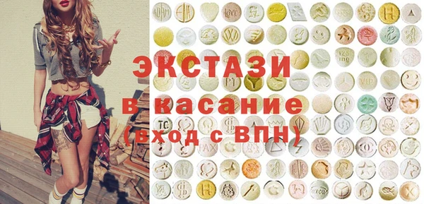 apvp Горнозаводск