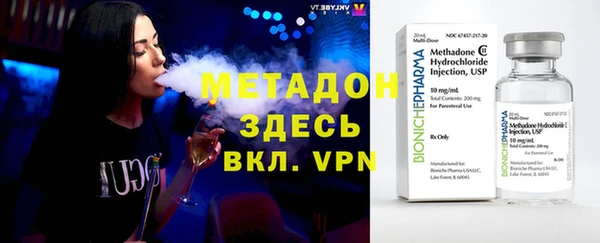 ГАЛЛЮЦИНОГЕННЫЕ ГРИБЫ Горняк