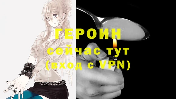 apvp Горнозаводск