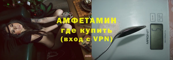 apvp Горнозаводск