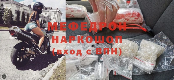 apvp Горнозаводск