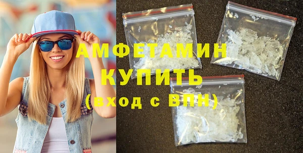 ГАЛЛЮЦИНОГЕННЫЕ ГРИБЫ Горняк