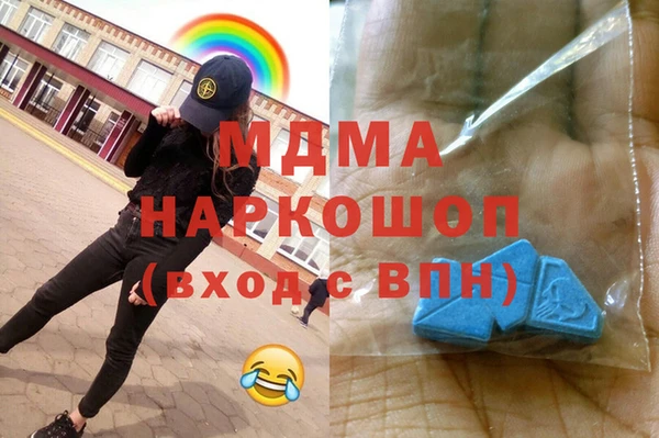 мефедрон Тында