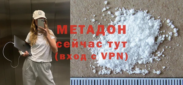 MDMA Чегем