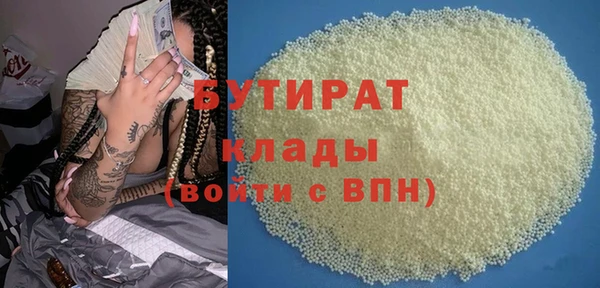 ешки Горно-Алтайск