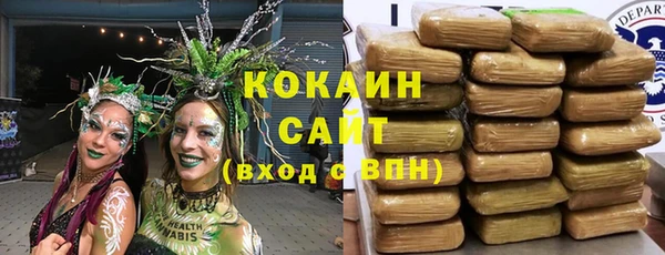 ешки Горно-Алтайск
