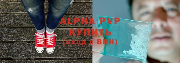 ешки Горно-Алтайск