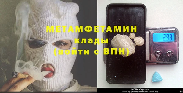 ешки Горно-Алтайск
