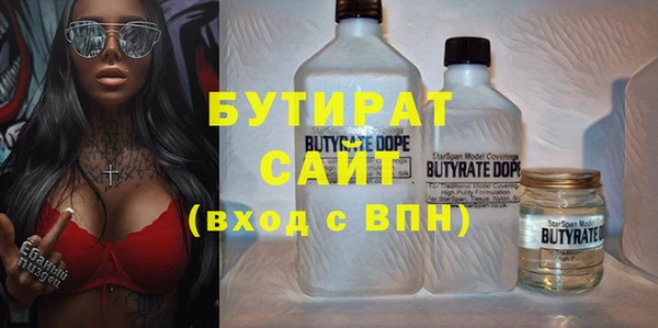 apvp Горнозаводск