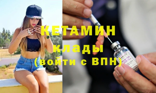 ешки Горно-Алтайск