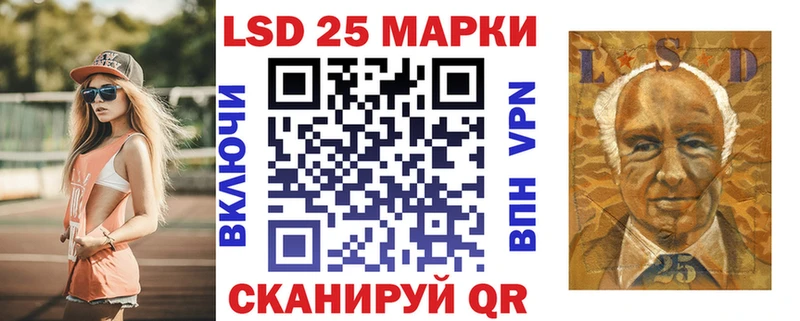 Марки N-bome 1,5мг  цена   Западная Двина 